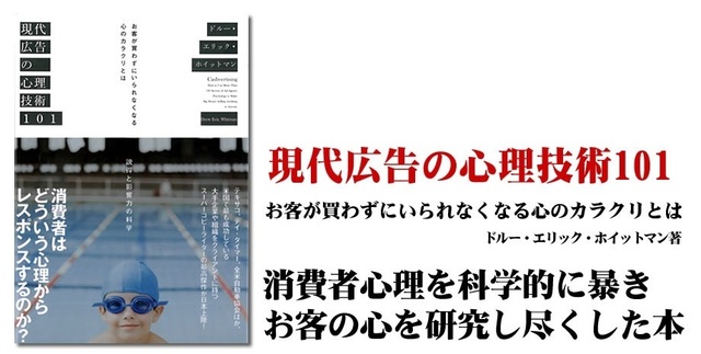 101_hyoudai.jpg
